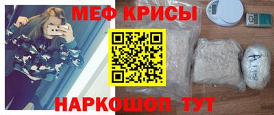 ГАЛЛЮЦИНОГЕННЫЕ ГРИБЫ Коммунар