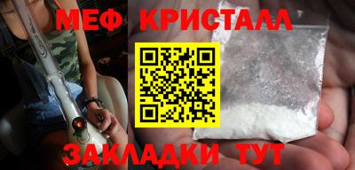 ГАЛЛЮЦИНОГЕННЫЕ ГРИБЫ Коммунар