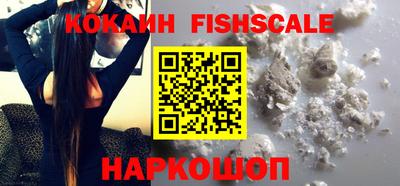 ГАЛЛЮЦИНОГЕННЫЕ ГРИБЫ Коммунар