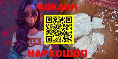 ГАЛЛЮЦИНОГЕННЫЕ ГРИБЫ Коммунар