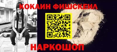 ГАЛЛЮЦИНОГЕННЫЕ ГРИБЫ Коммунар