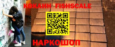 ГАЛЛЮЦИНОГЕННЫЕ ГРИБЫ Коммунар