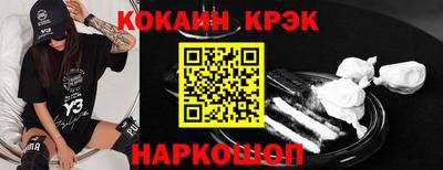 ГАЛЛЮЦИНОГЕННЫЕ ГРИБЫ Коммунар