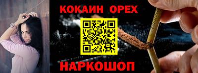 ГАЛЛЮЦИНОГЕННЫЕ ГРИБЫ Коммунар