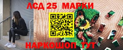 соль курить ск Конаково