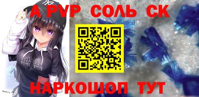 ГАЛЛЮЦИНОГЕННЫЕ ГРИБЫ Коммунар