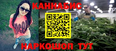 соль курить ск Конаково