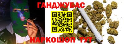 соль курить ск Конаково