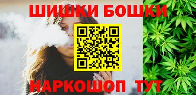 ГАЛЛЮЦИНОГЕННЫЕ ГРИБЫ Коммунар