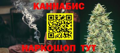 соль курить ск Конаково