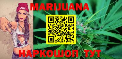 соль курить ск Конаково