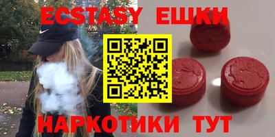 соль курить ск Конаково