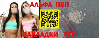 герыч Краснодар