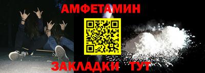 соль курить ск Конаково
