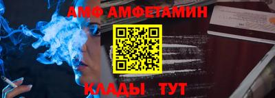 ГАЛЛЮЦИНОГЕННЫЕ ГРИБЫ Коммунар