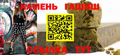 соль курить ск Конаково