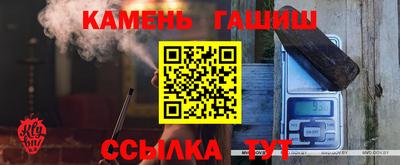 ALPHA PVP Краснознаменск
