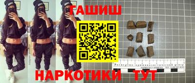 ГАЛЛЮЦИНОГЕННЫЕ ГРИБЫ Коммунар