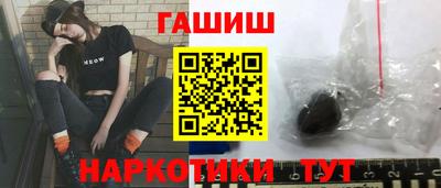 ГАЛЛЮЦИНОГЕННЫЕ ГРИБЫ Коммунар