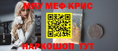 ГАЛЛЮЦИНОГЕННЫЕ ГРИБЫ Коммунар