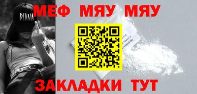 соль курить ск Конаково