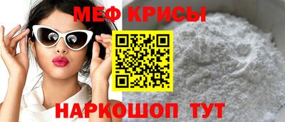 ГАЛЛЮЦИНОГЕННЫЕ ГРИБЫ Коммунар