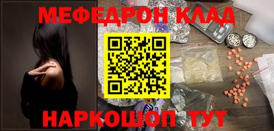 соль курить ск Конаково